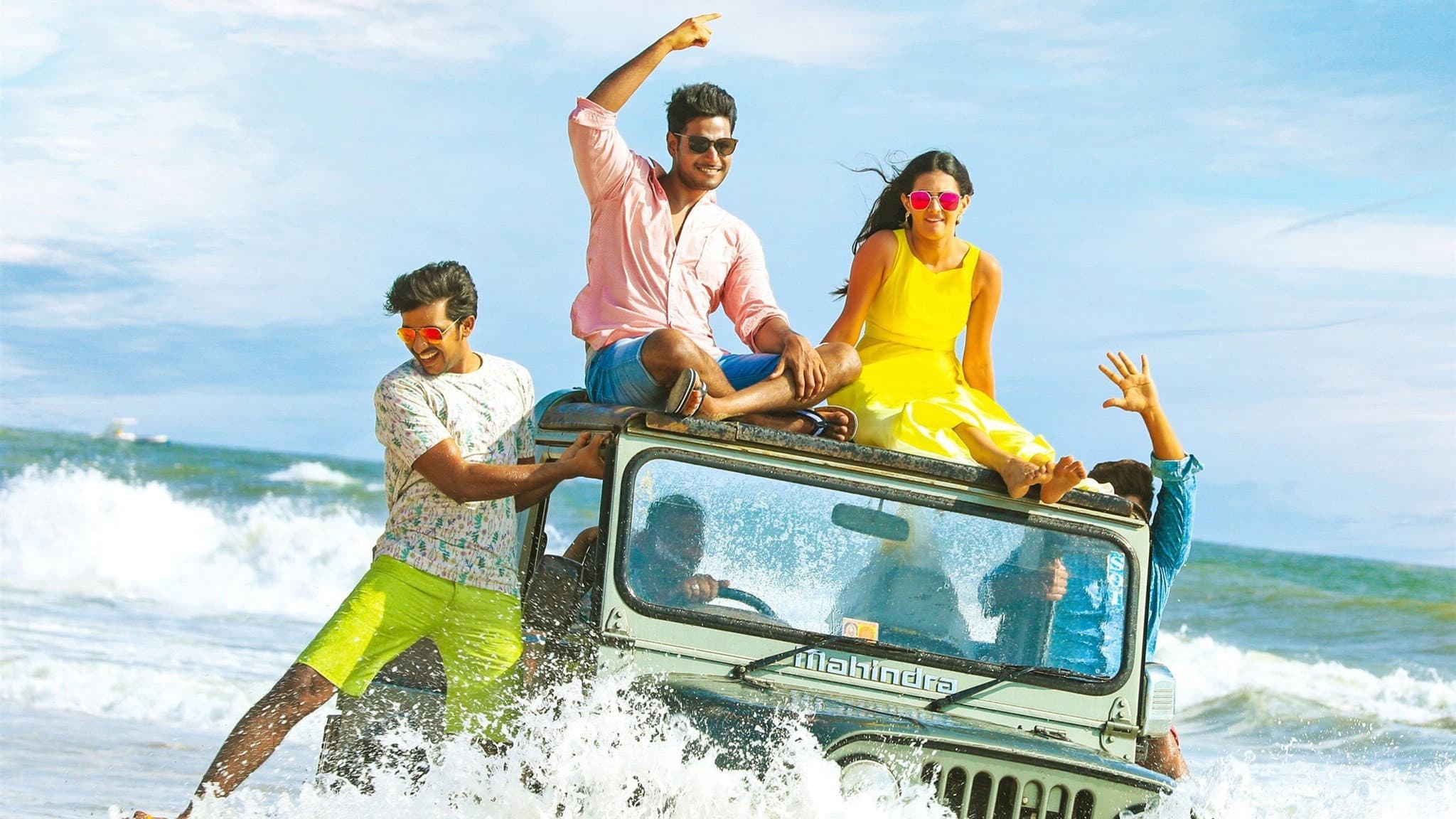 మనసుకు నచ్చింది - immagine