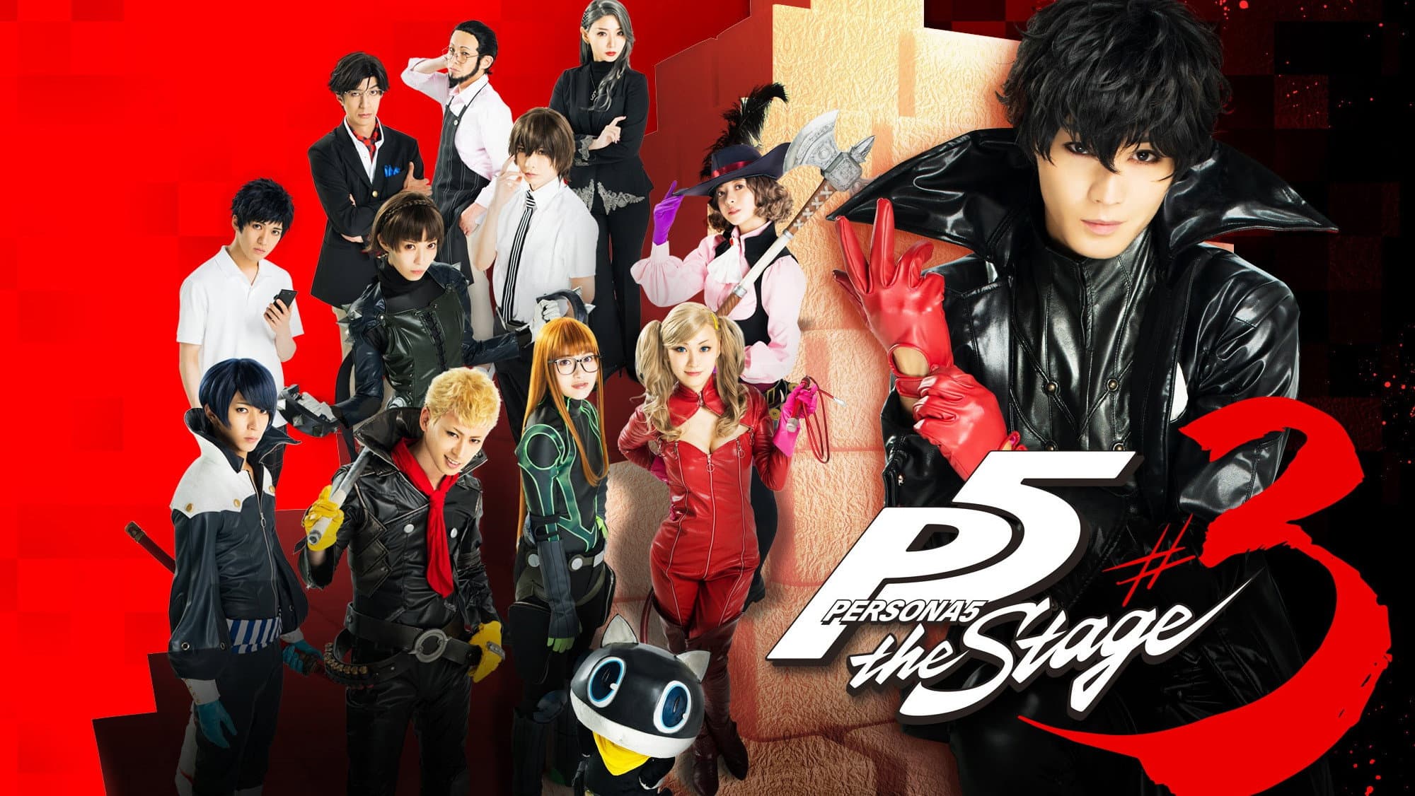 PERSONA5 the Stage #3 - immagine