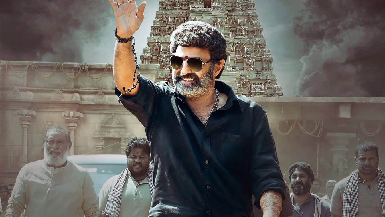 వీరసింహారెడ్డి - immagine