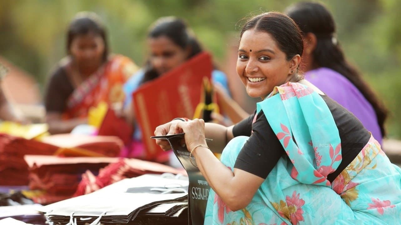 ഉദാഹരണം സുജാത - immagine