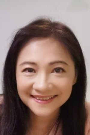 黃素歡