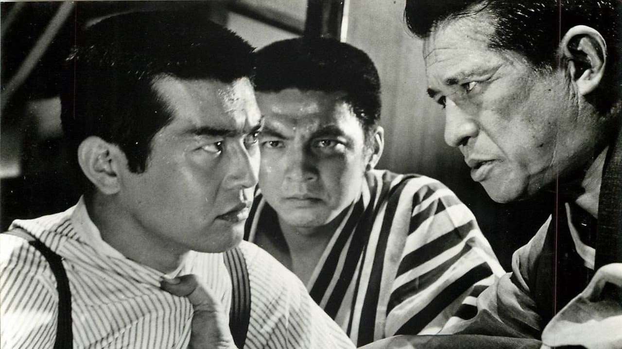 日本侠花伝 - immagine