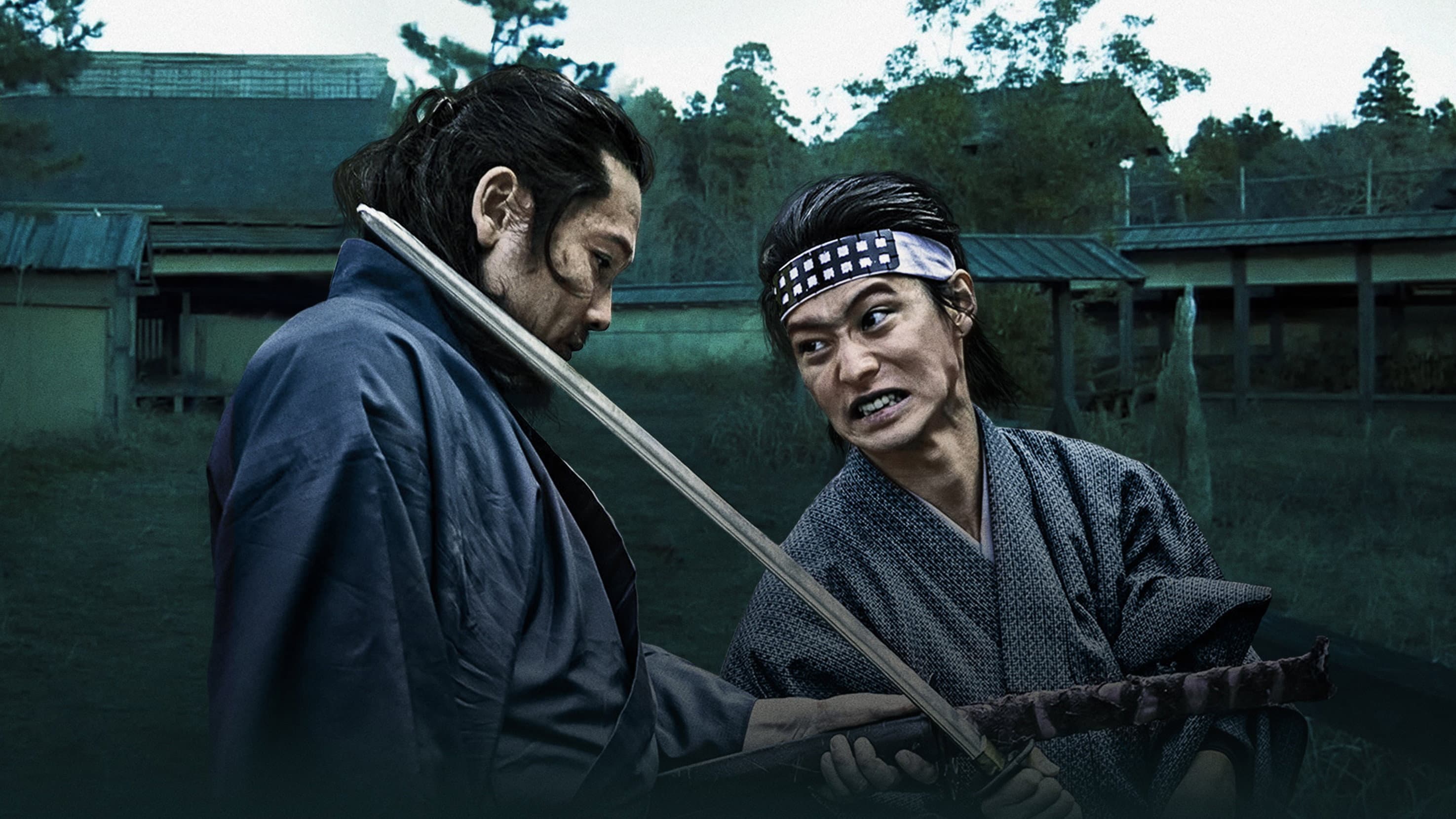 Crazy Samurai Musashi - immagine