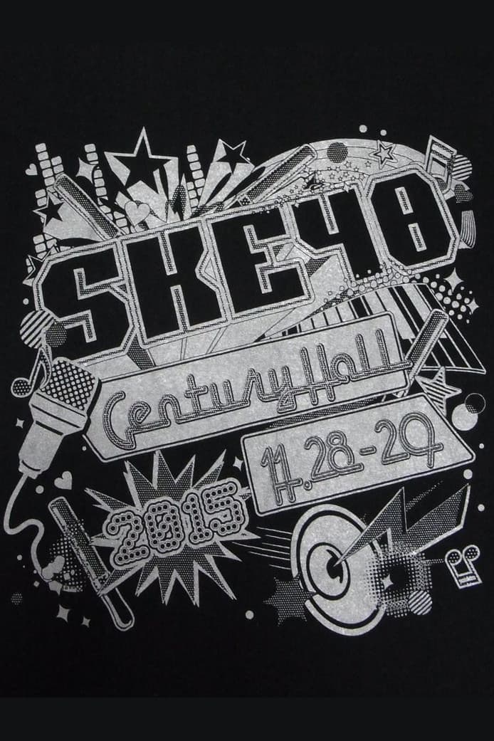 Poster di SKE48冬コン2015
