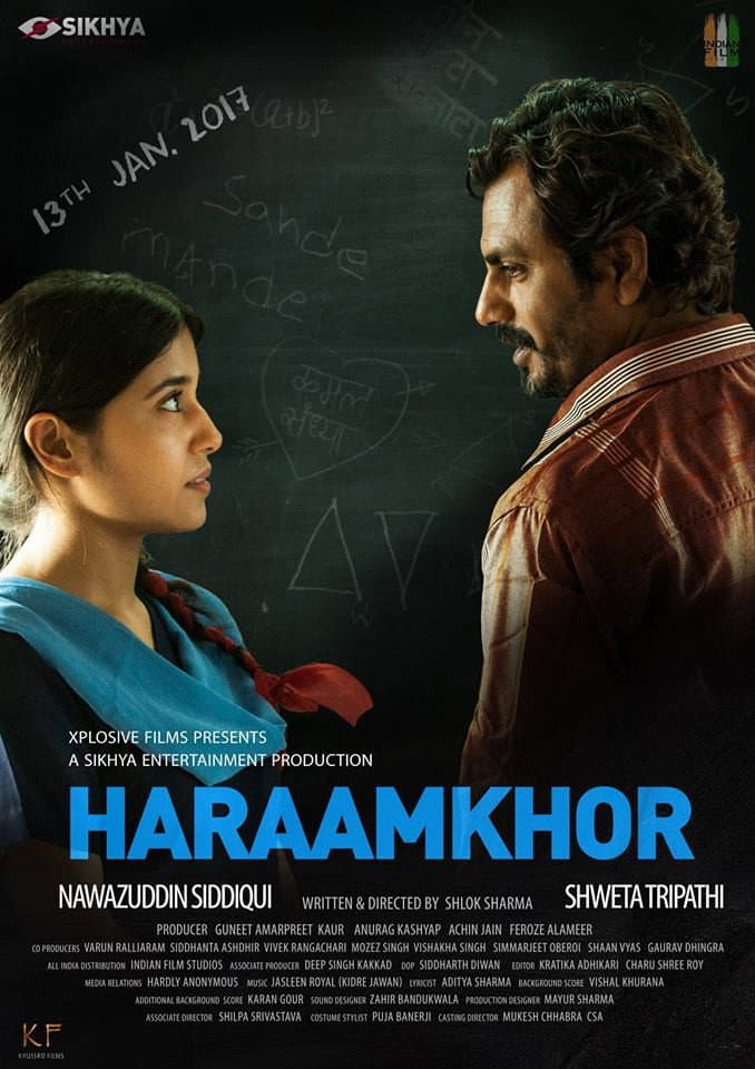 Poster di हरामखोर