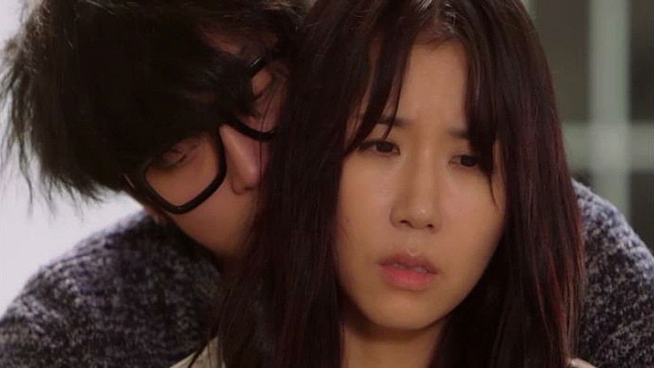 엄마친구 4 - immagine