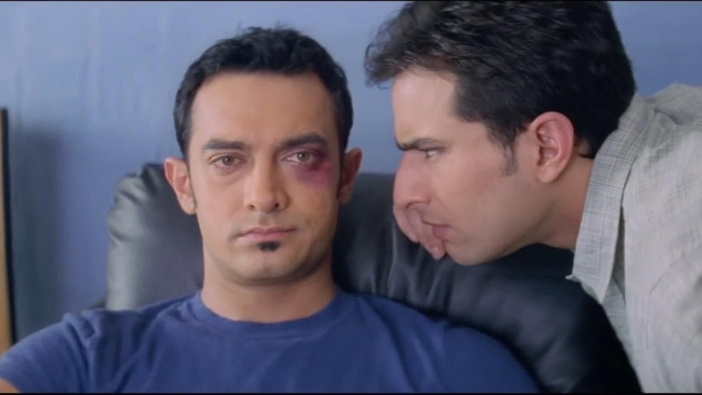 Dil Chahta Hai - immagine