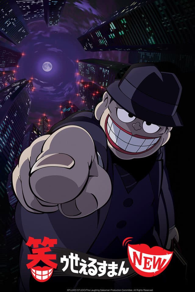 Poster di The Laughing Salesman