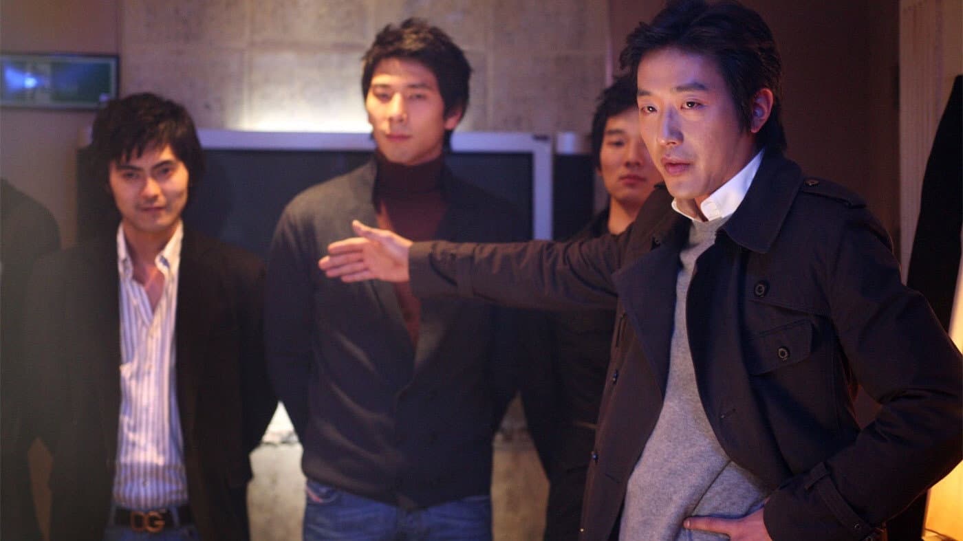 Beastie Boys - immagine