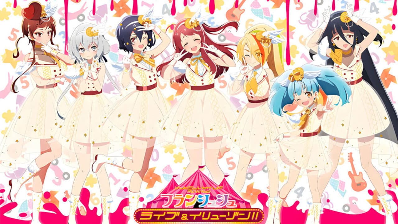 ゾンビランドサガLIVE～3D Virtualフランシュシュ ライブ＆イリューゾン!!～ - immagine