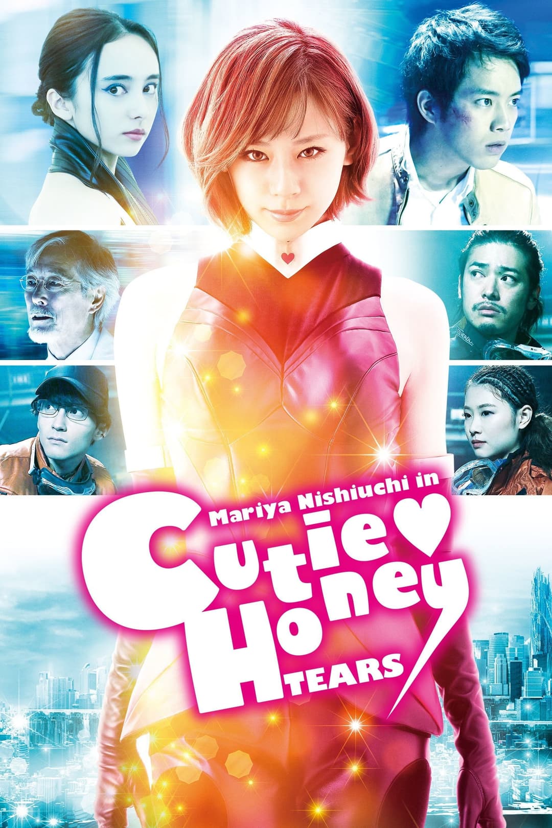 Poster di CUTIE HONEY -TEARS-