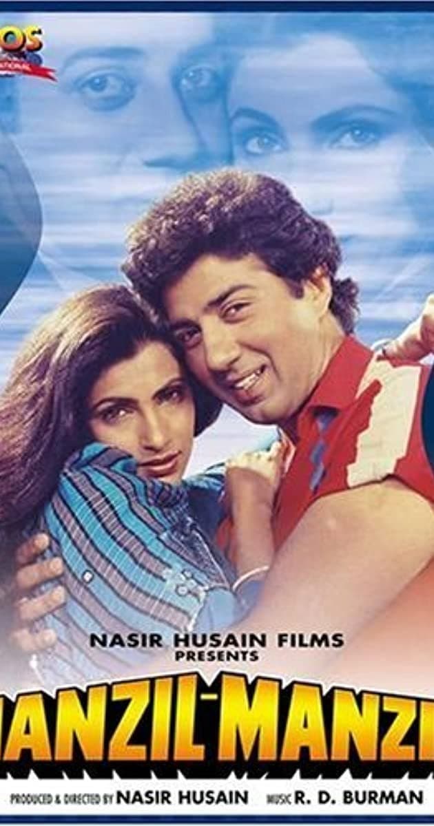 Poster di मंज़िल मंज़िल