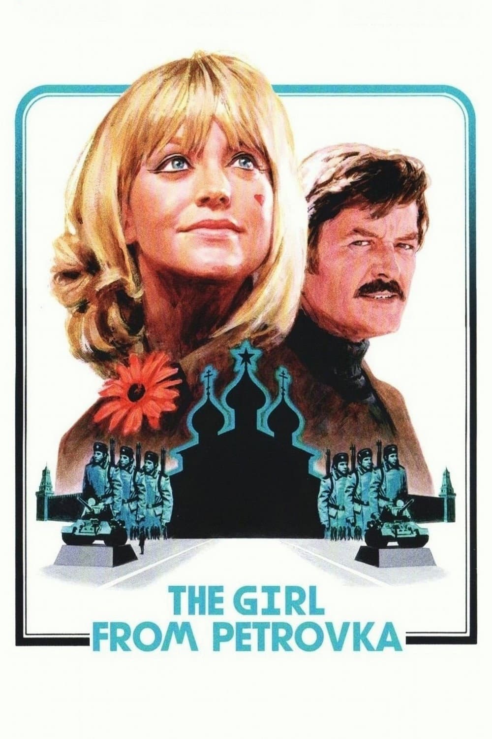Poster di The Girl from Petrovka