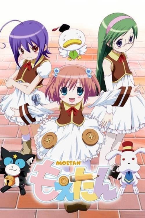 Poster di もえたん