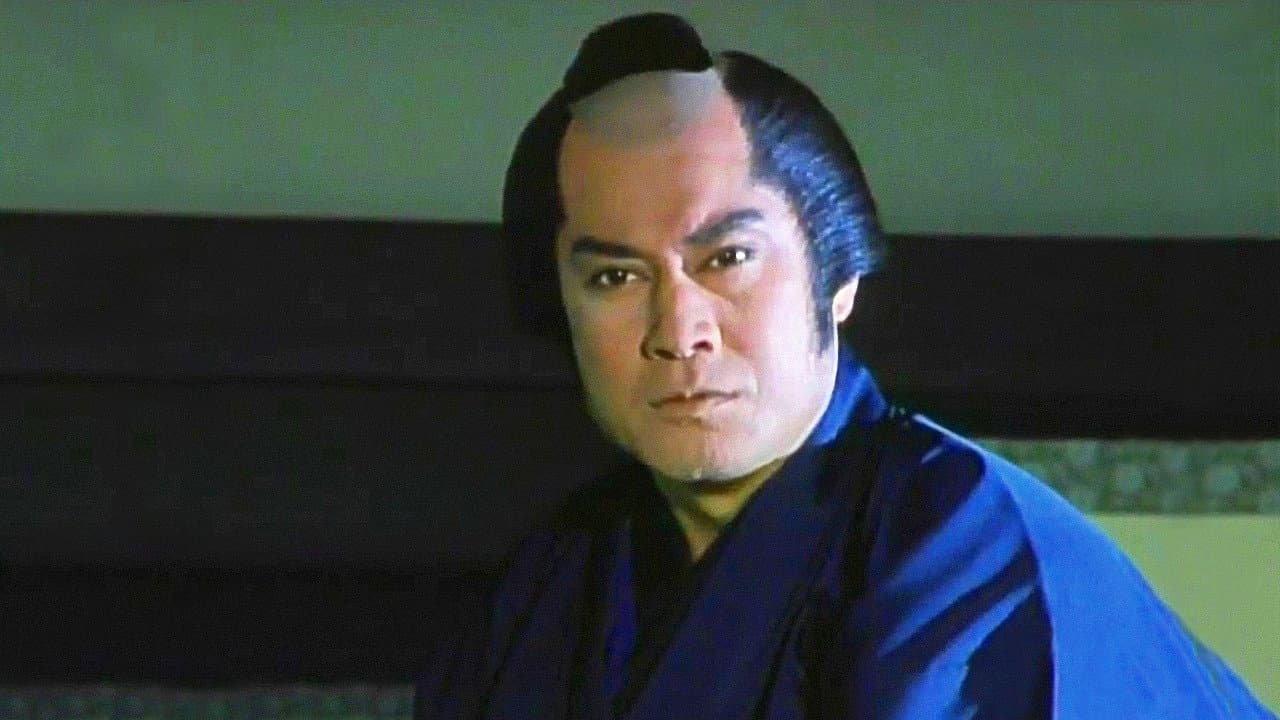 清水次郎長物語 - immagine