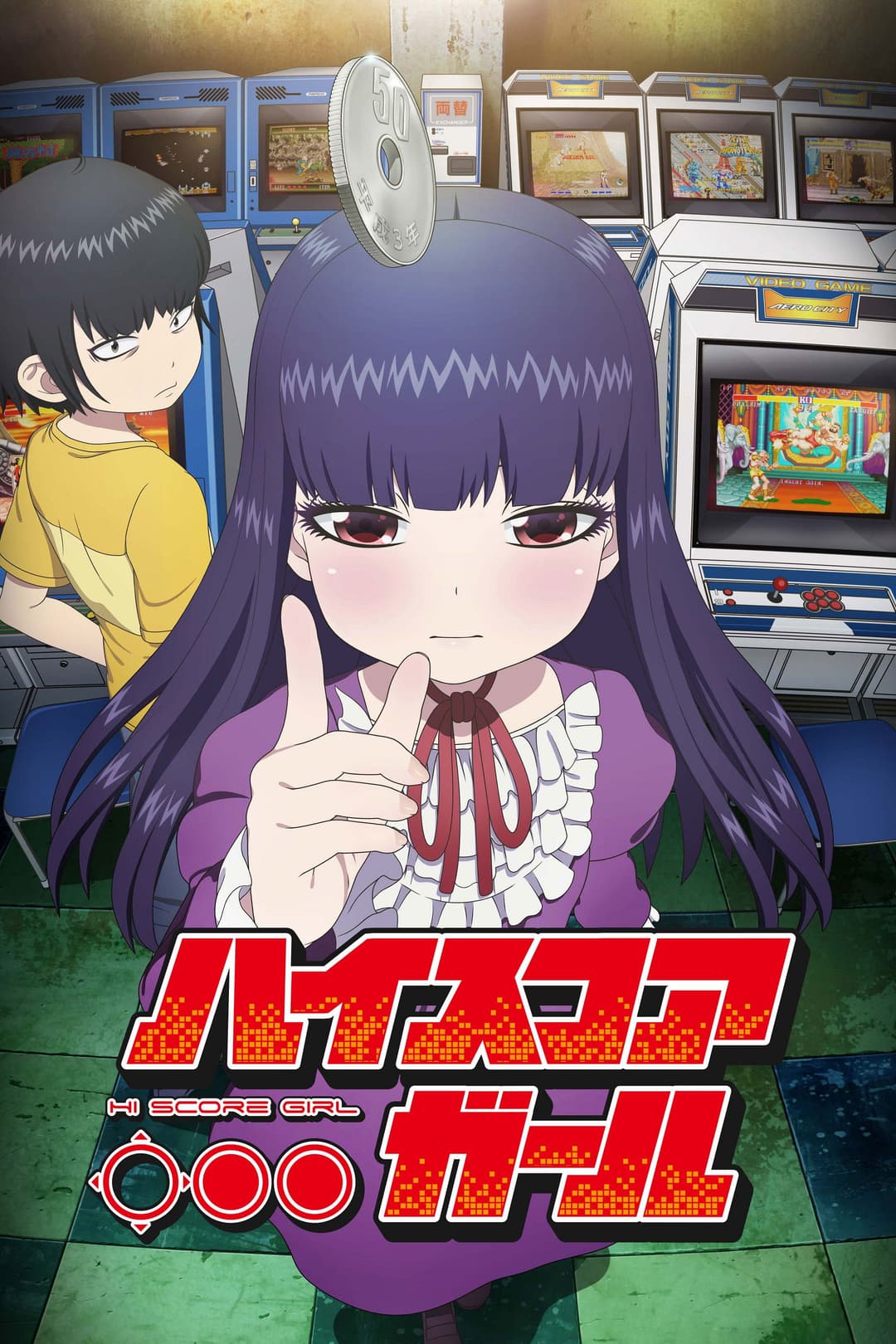 Poster di Hi Score Girl
