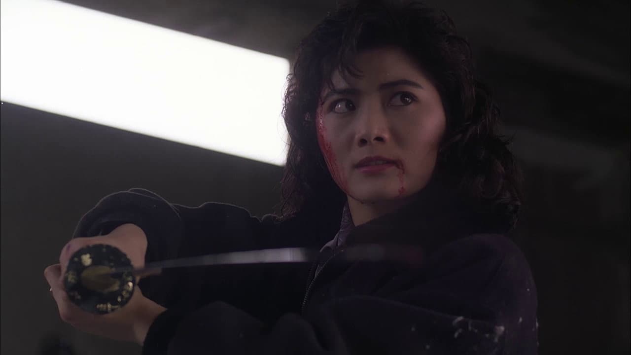 皇家師姐５：中間人 - immagine