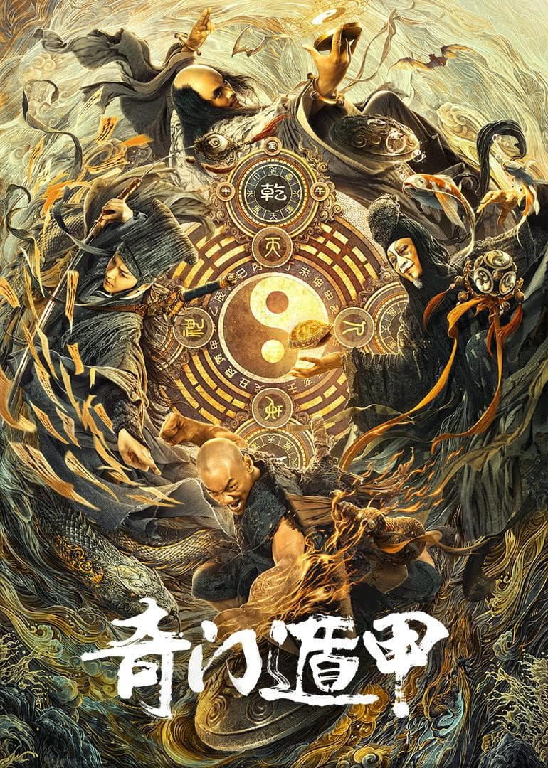 Poster di Fantasy Magician