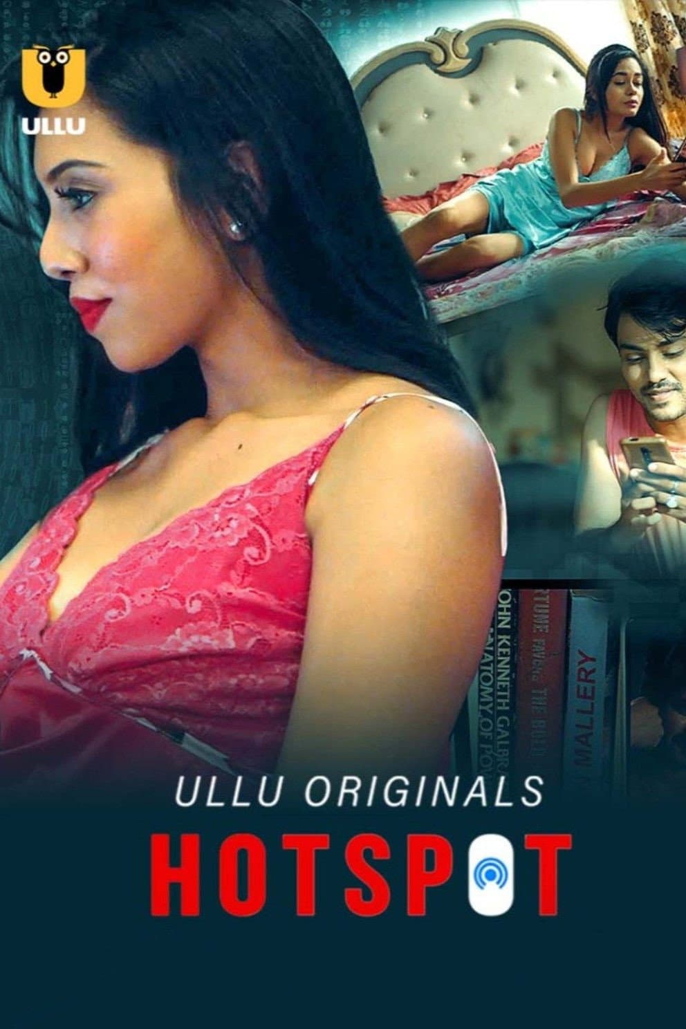 Poster di Hotspot
