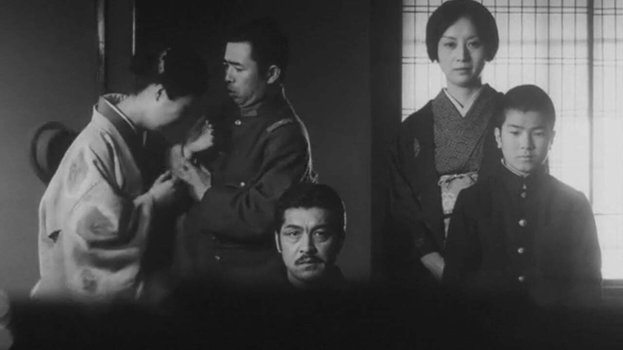 戒厳令 - immagine