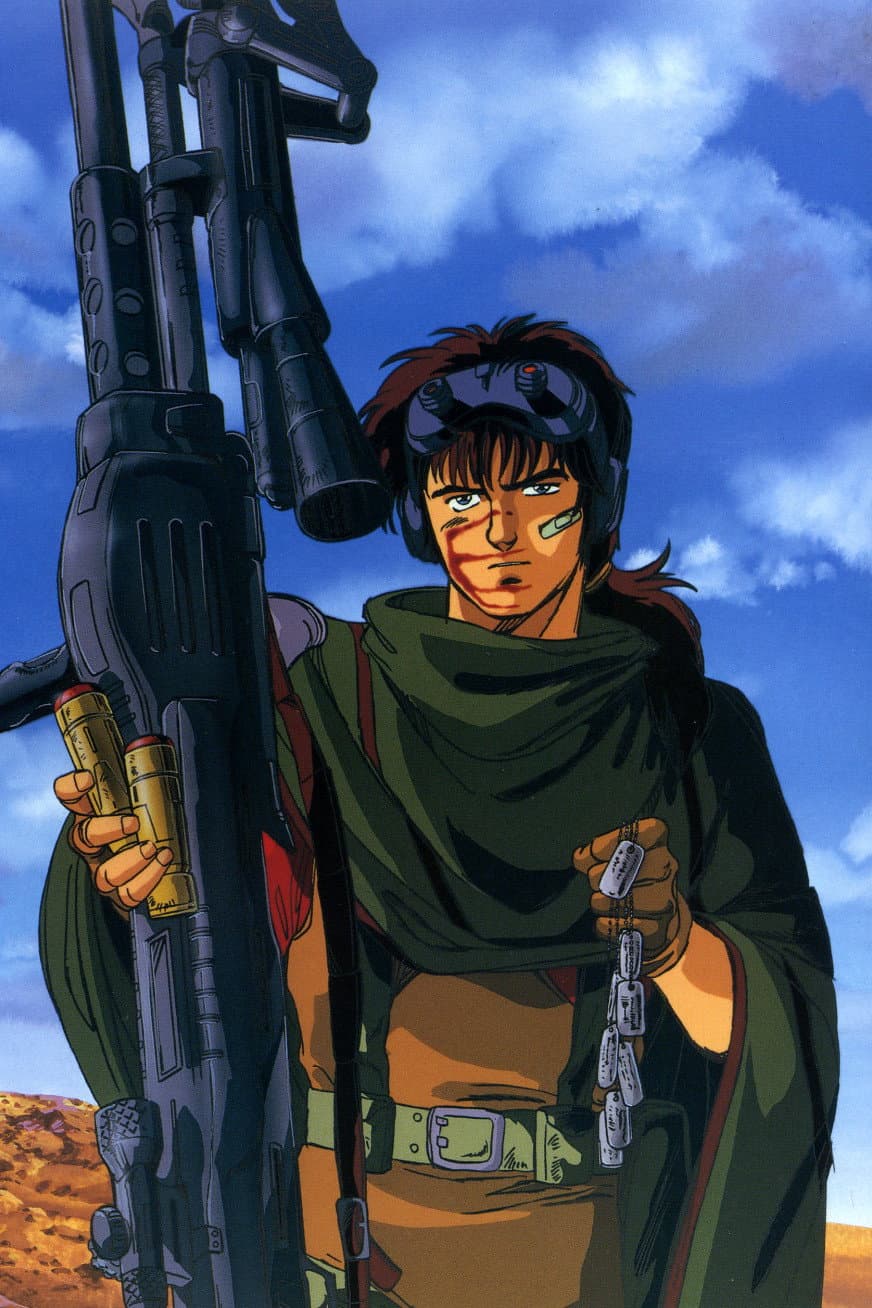 Poster di 機甲猟兵メロウリンク