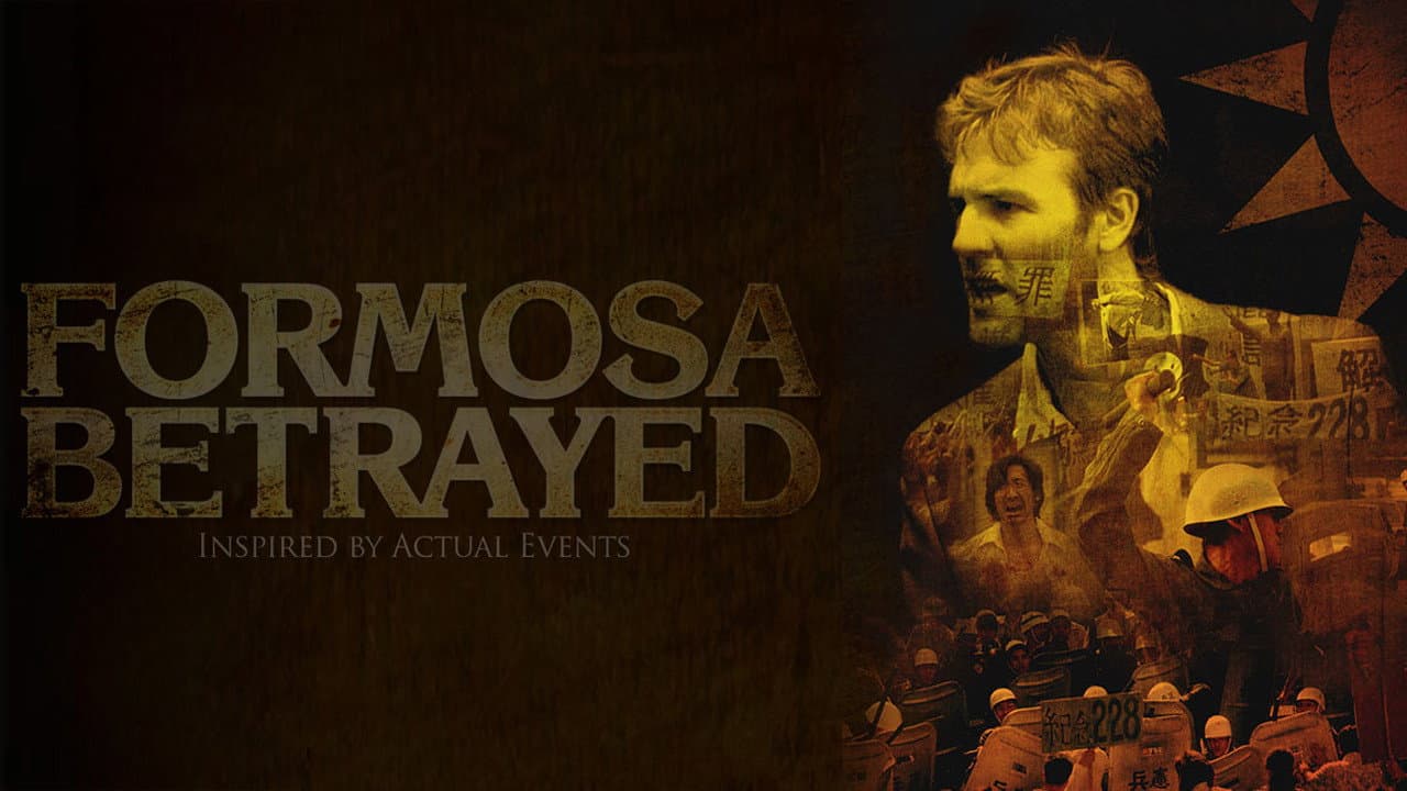 Formosa Betrayed - immagine