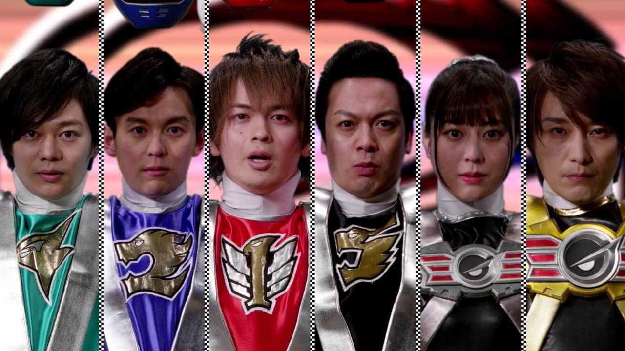 炎神戦隊ゴーオンジャー 10 YEARS GRANDPRIX - immagine