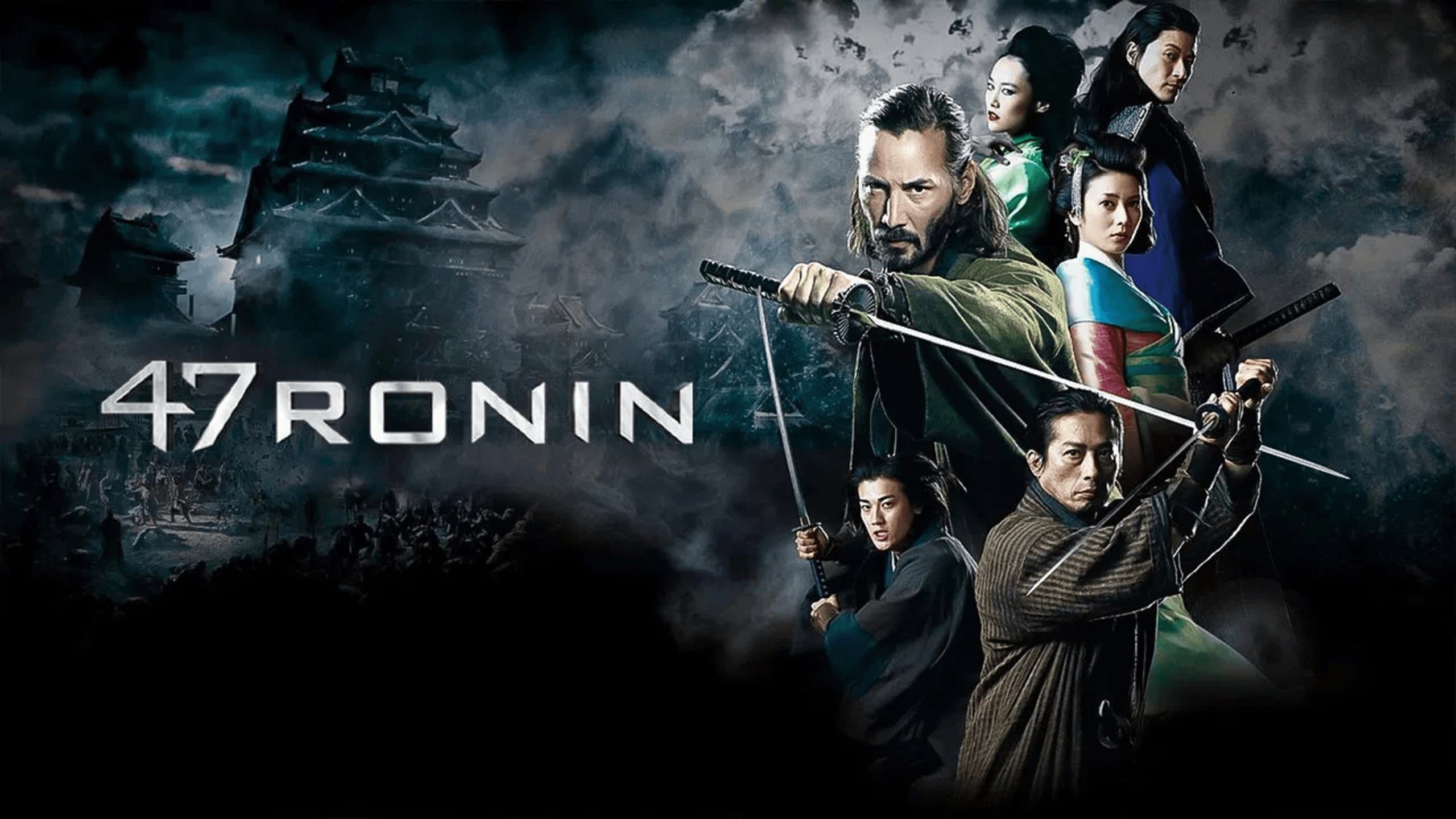 47 Ronin - immagine
