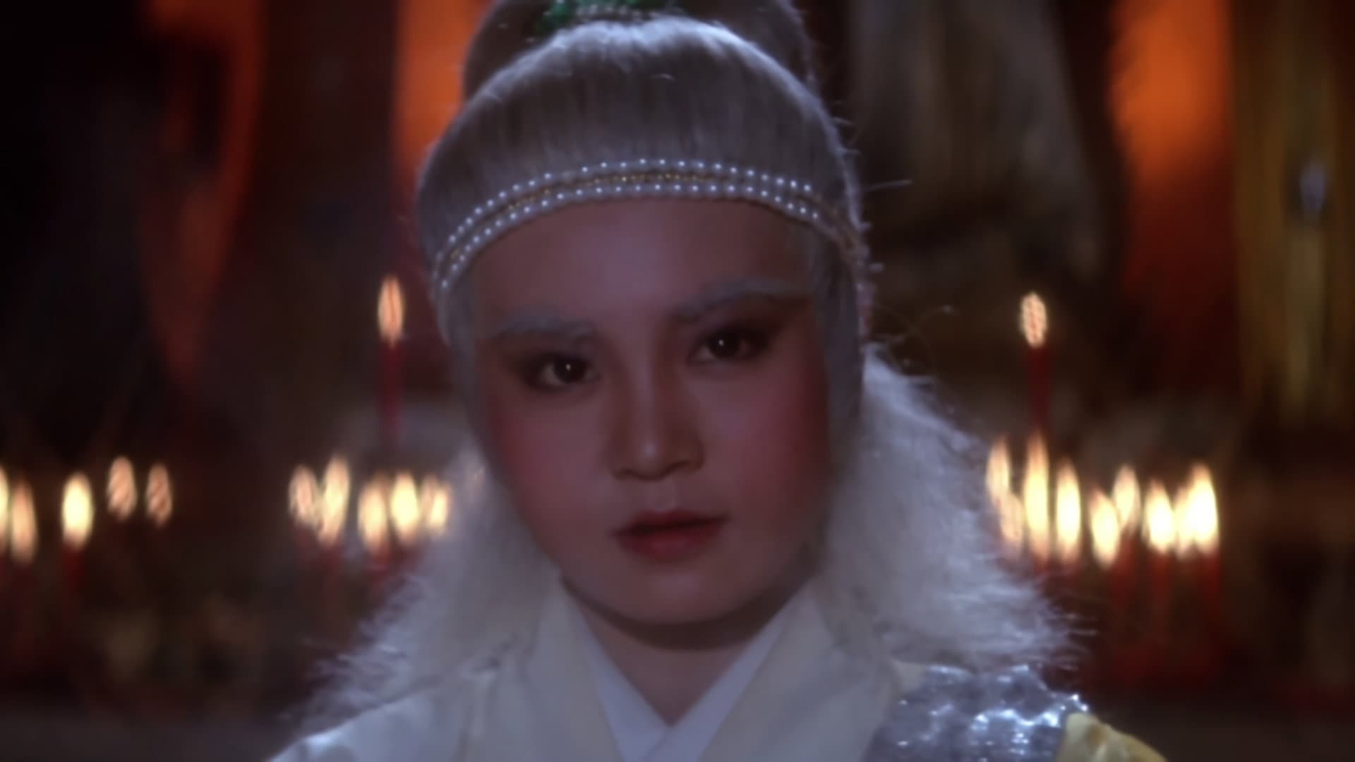 武林聖火令 - immagine