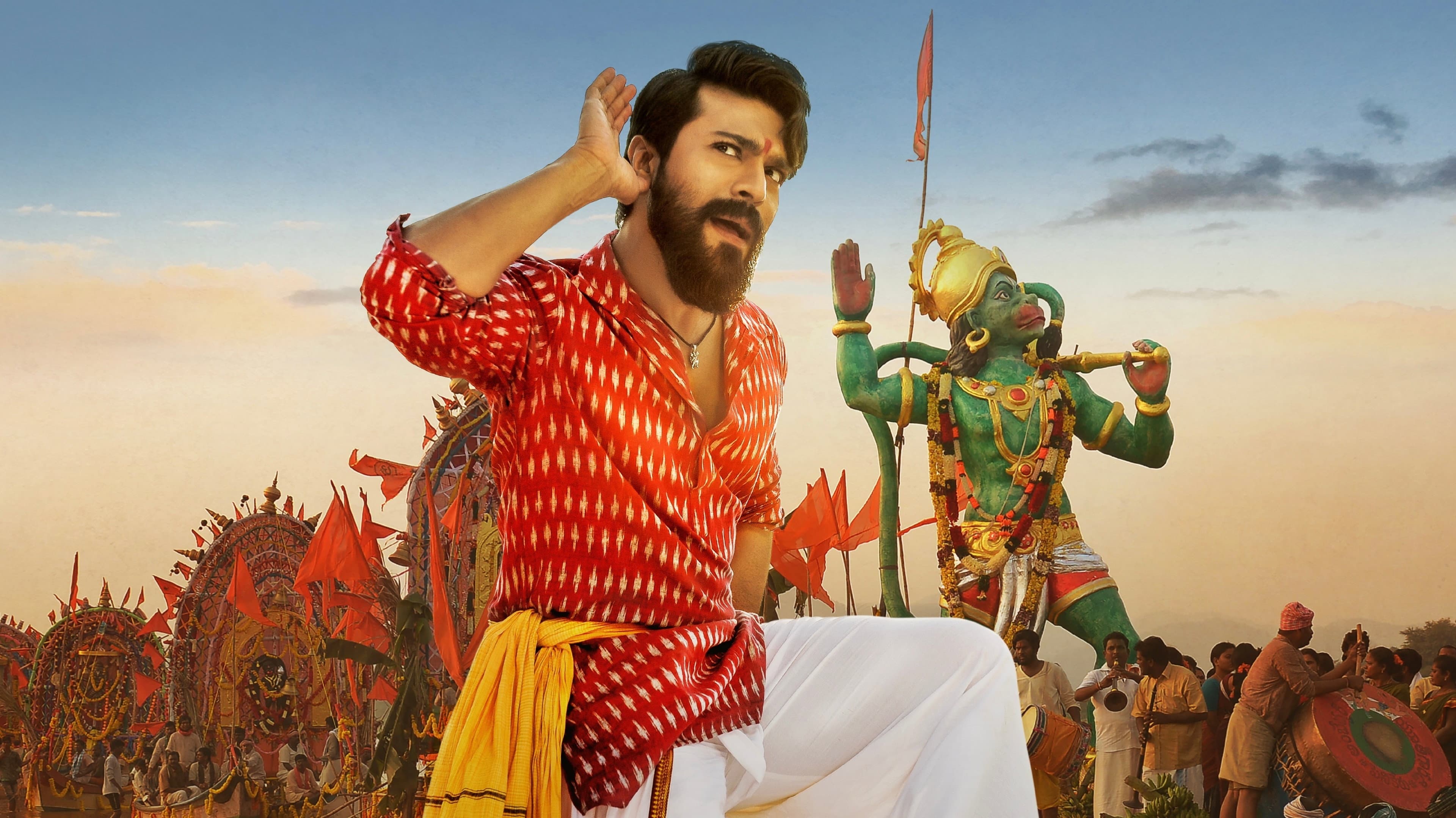 Rangasthalam - immagine