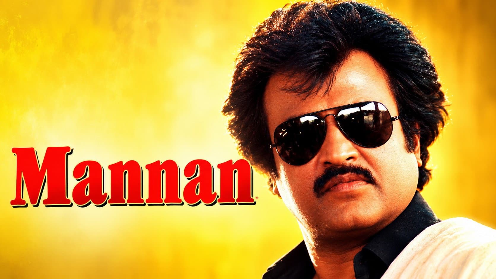 மன்னன் - immagine