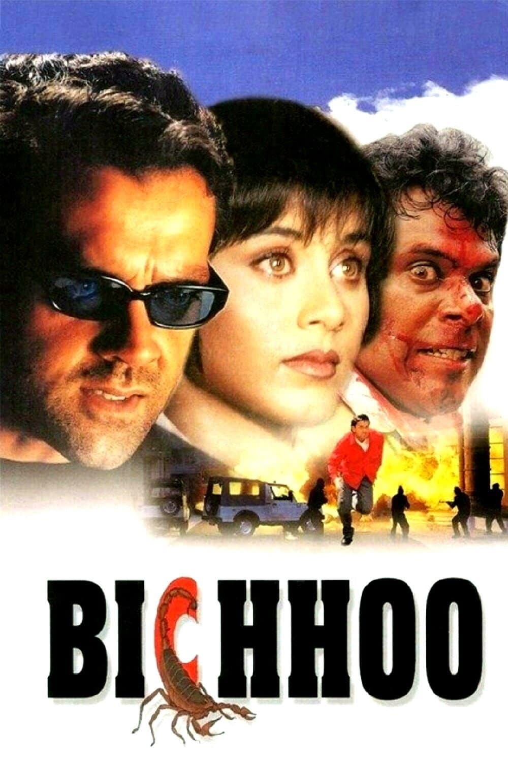 Poster di बिच्छू
