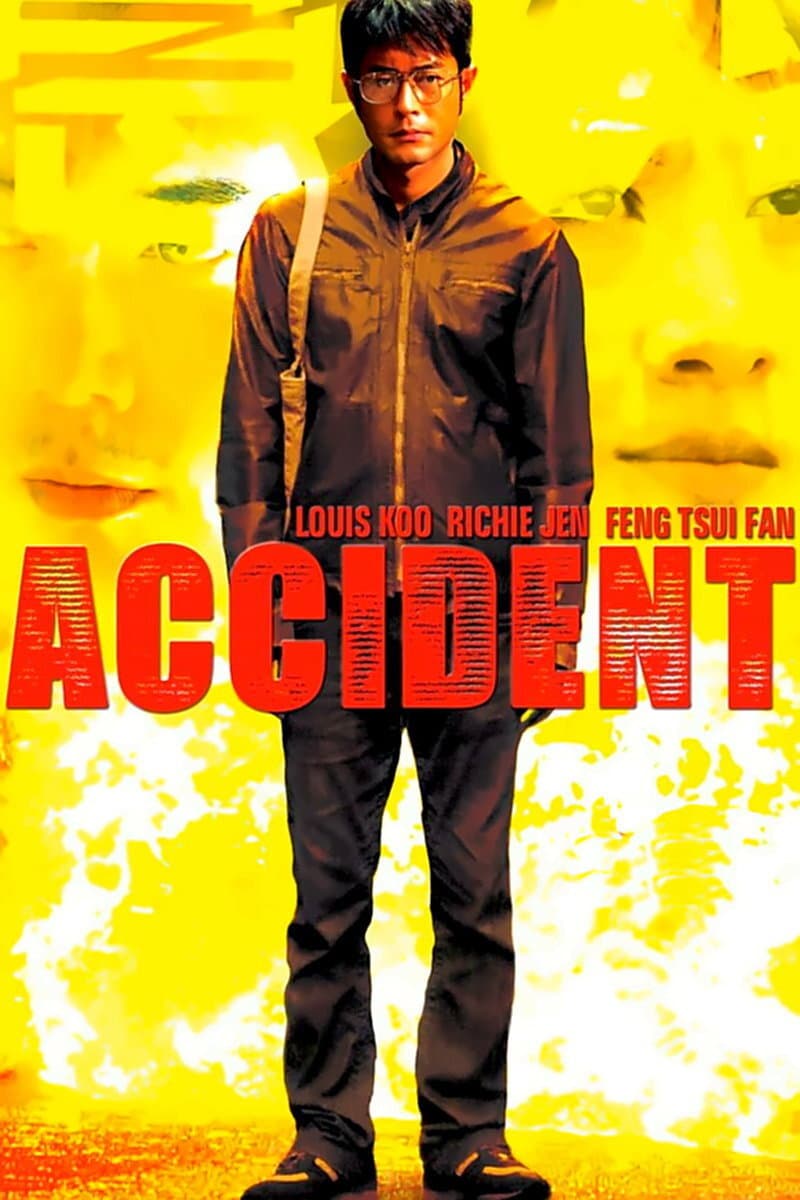 Poster di Accident