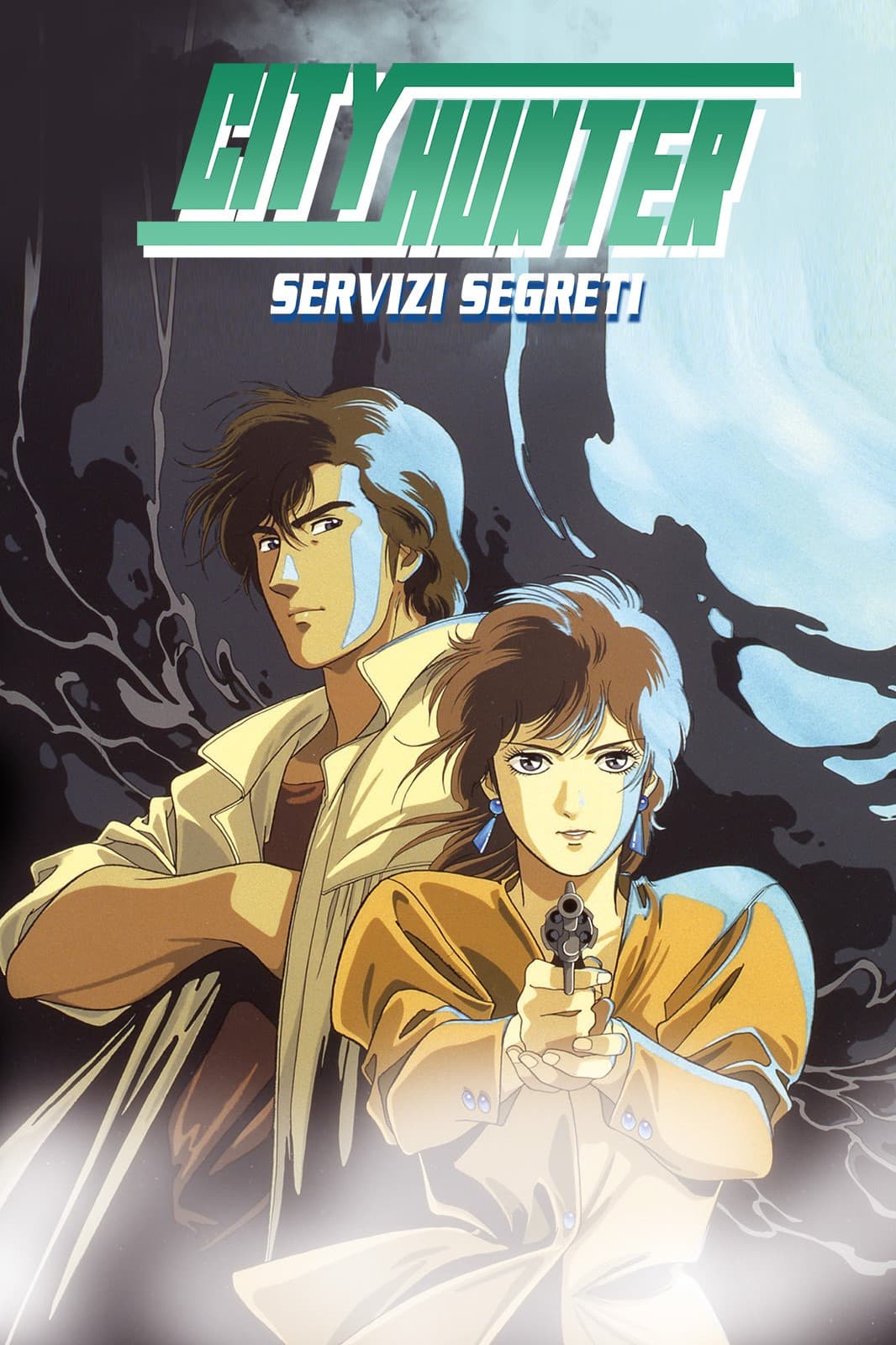 Poster di City Hunter - Servizi segreti