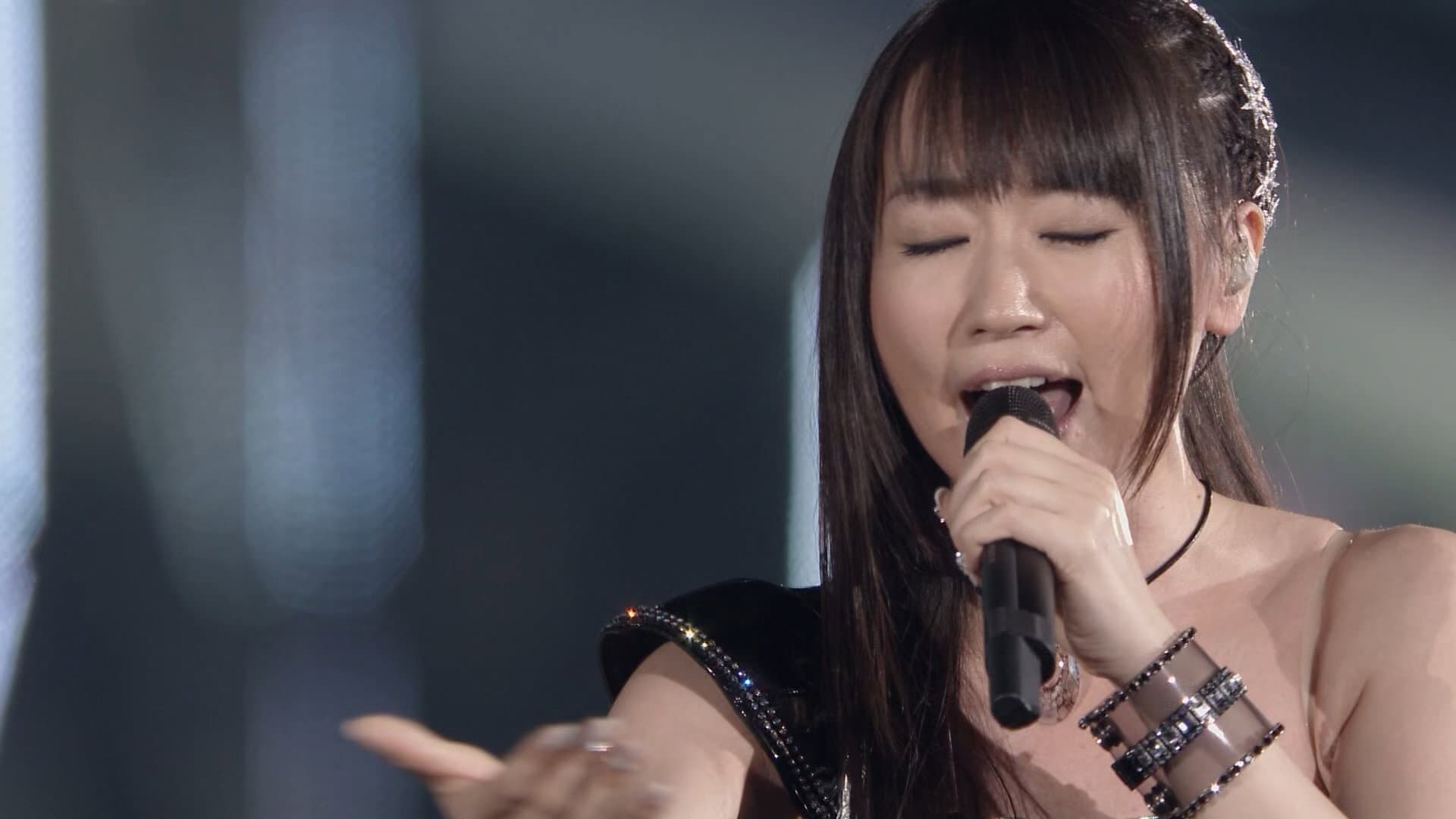 NANA MIZUKI LIVE GALAXY -FRONTIER- - immagine