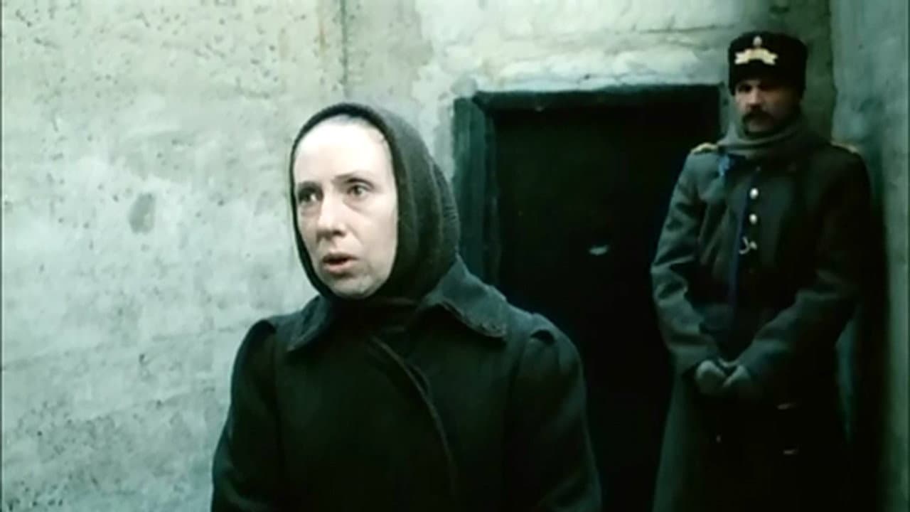 Мать - immagine