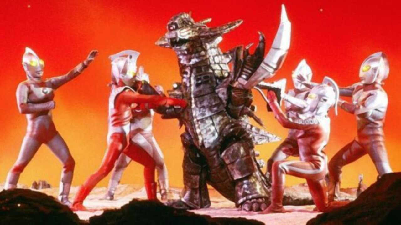 ウルトラマン物語 - immagine