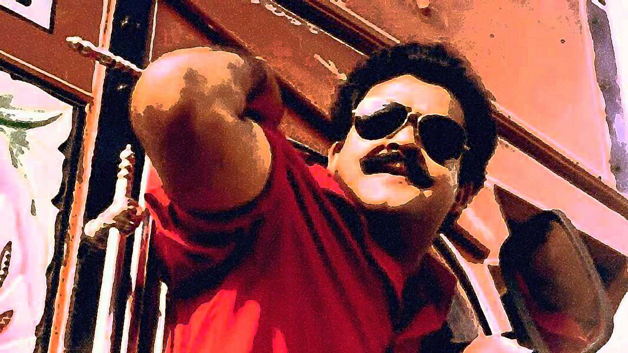 സ്ഫടികം - immagine