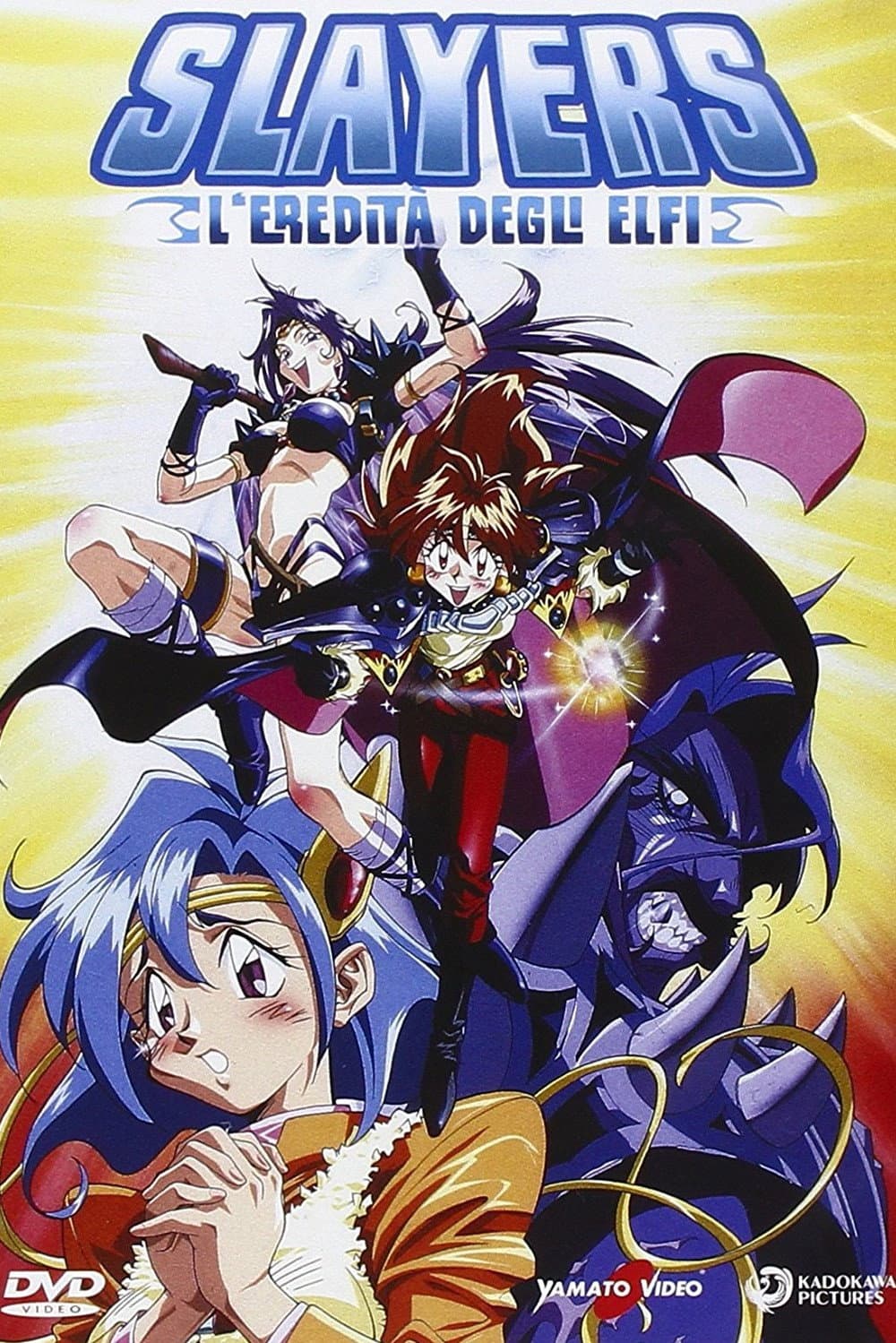 Poster di Slayers - L'eredità degli elfi