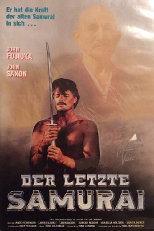 Poster di The Last Samurai