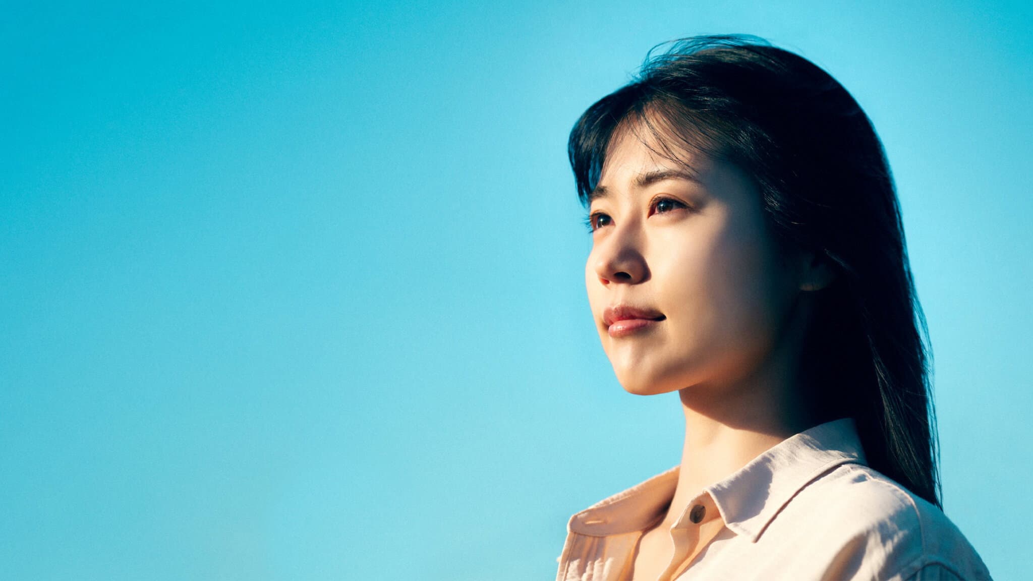 Chihiro - immagine