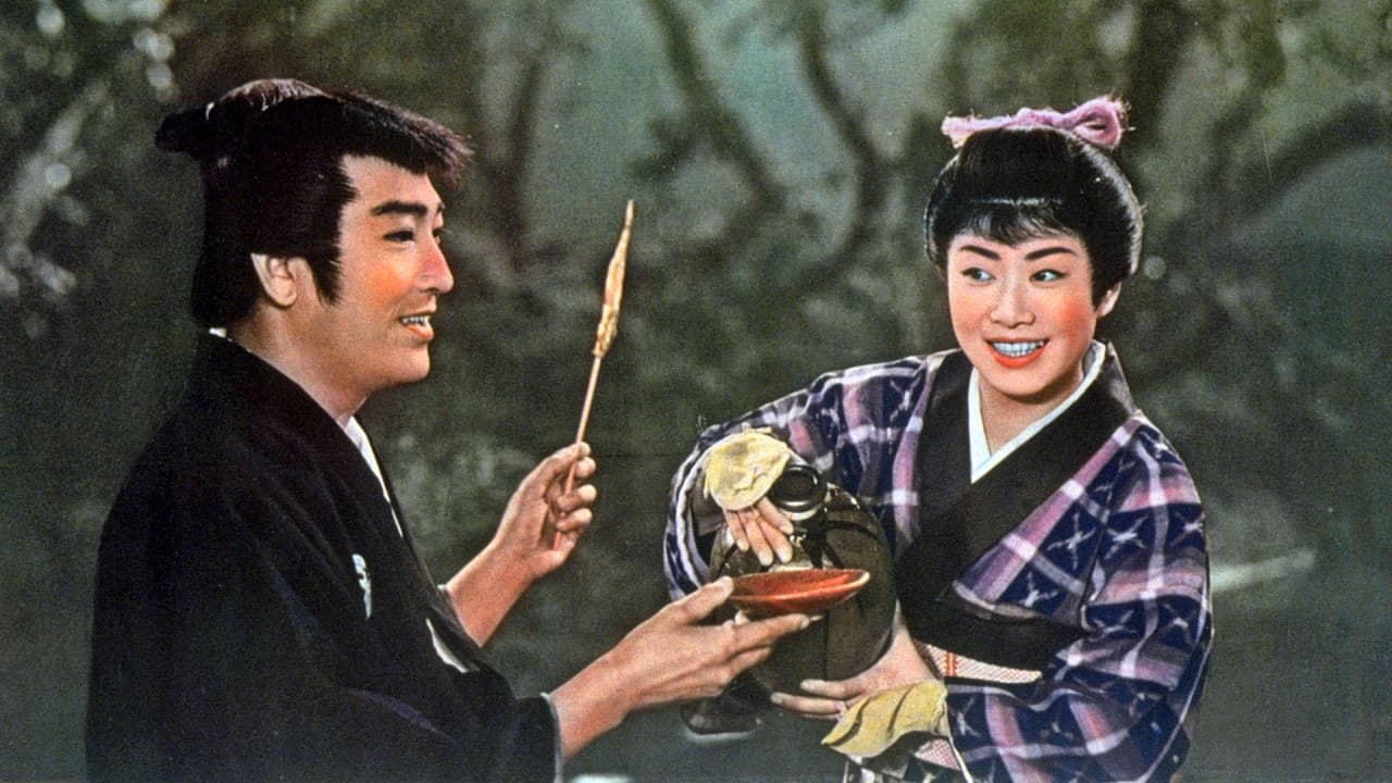 白馬城の花嫁 - immagine