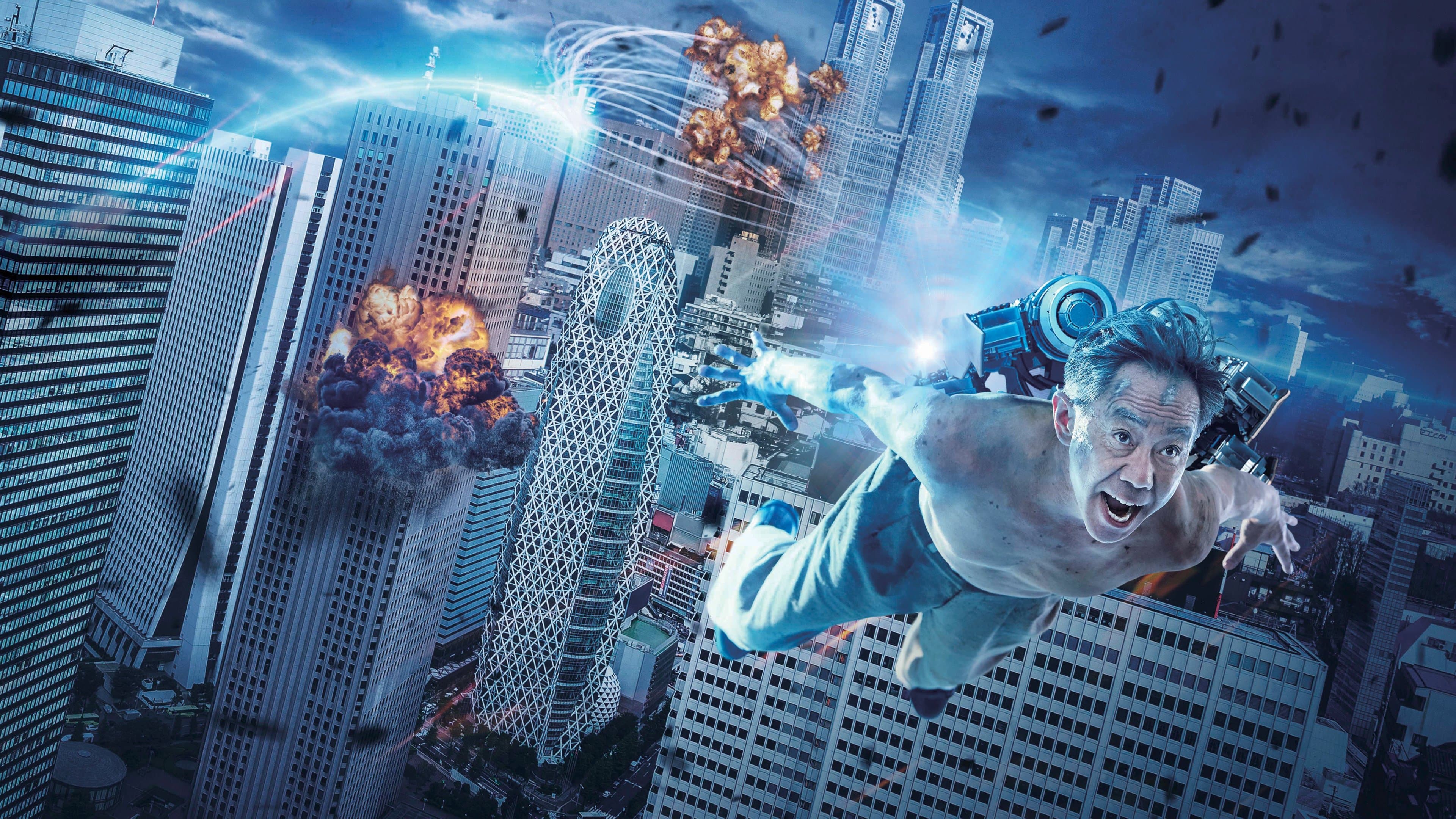 Inuyashiki - immagine