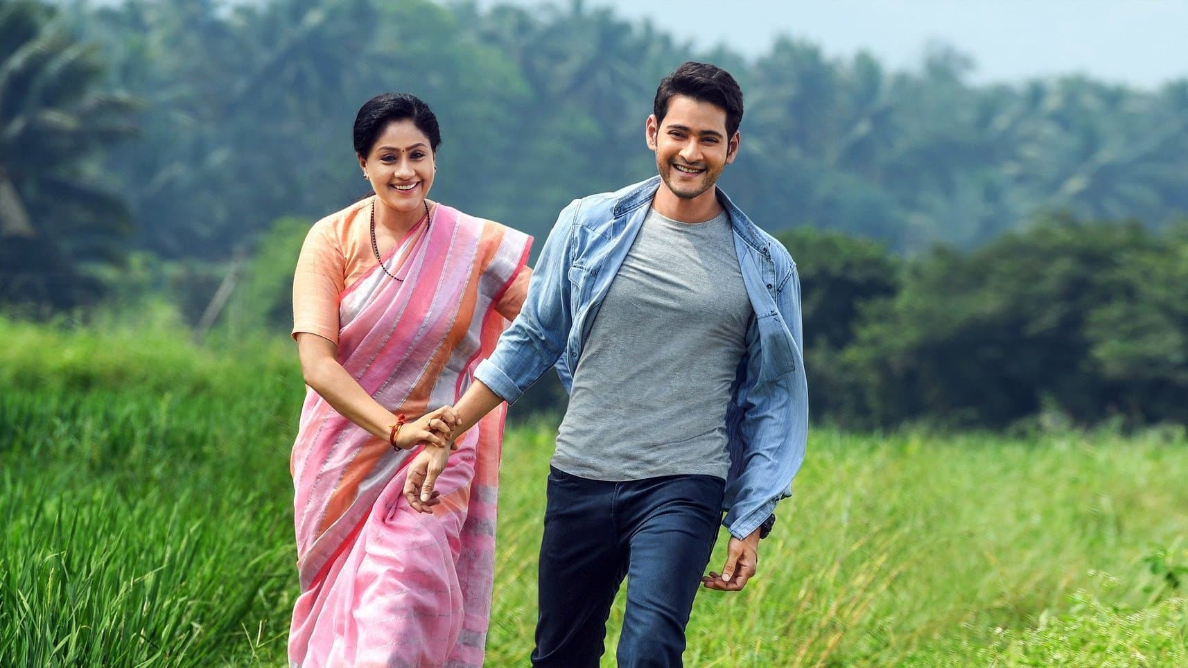 సరిలేరు నీకెవ్వరు - immagine