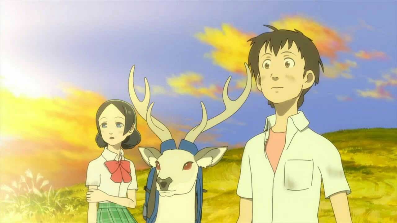 コイ☆セント - immagine