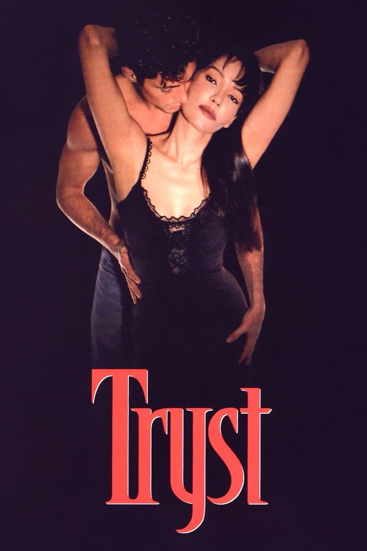 Poster di Tryst