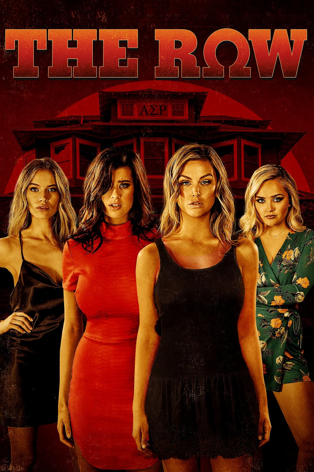 Poster di The Row