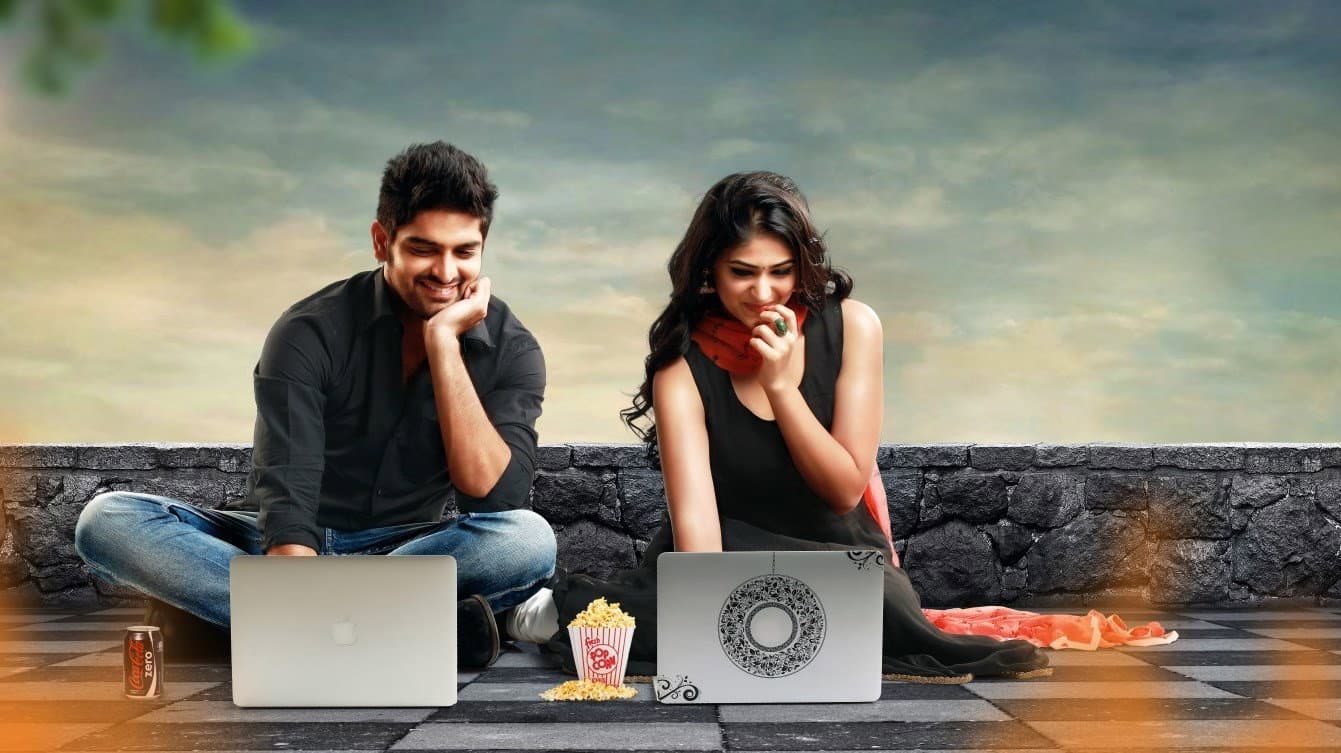 అబ్బాయితో అమ్మాయి - immagine