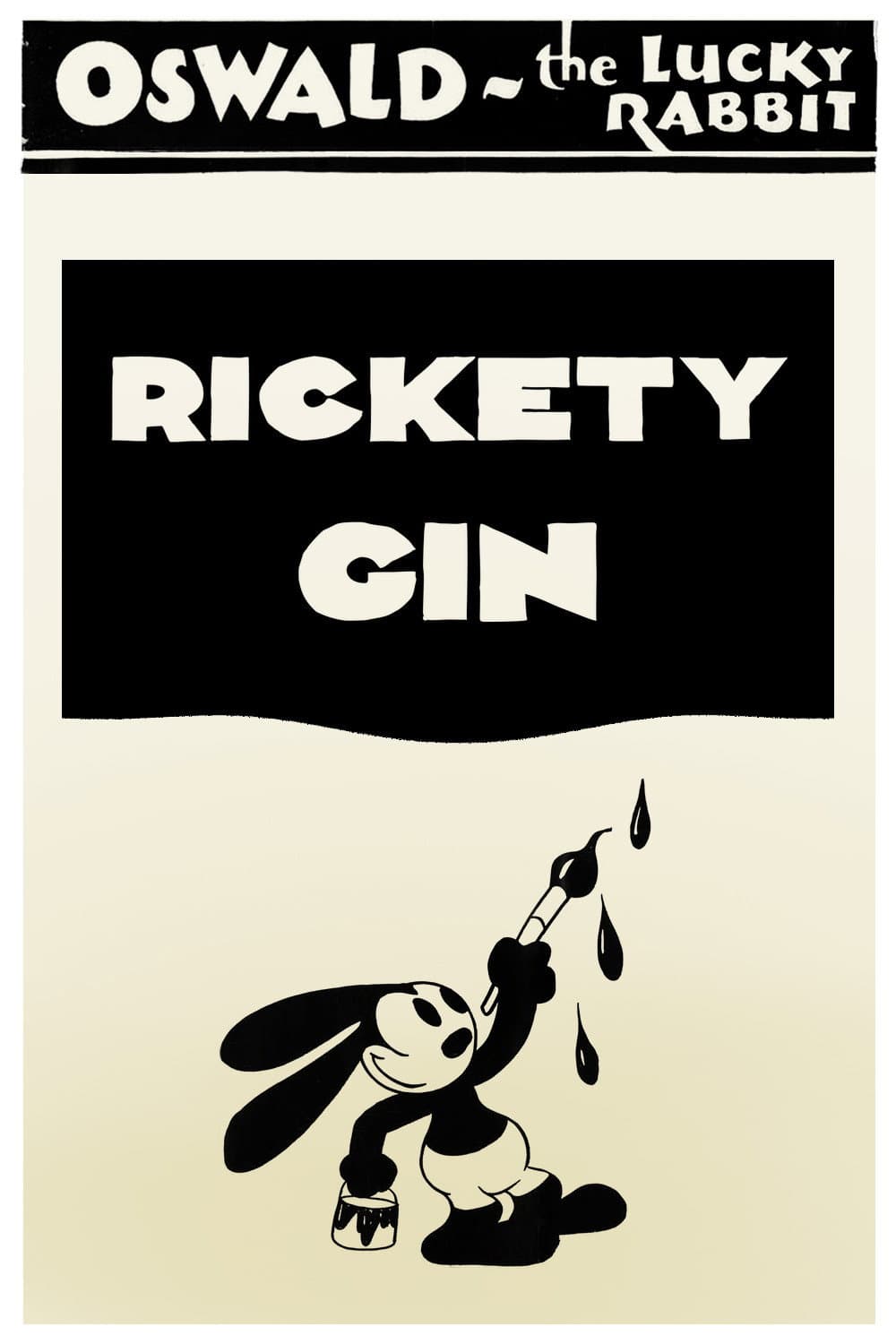 Poster di Rickety Gin