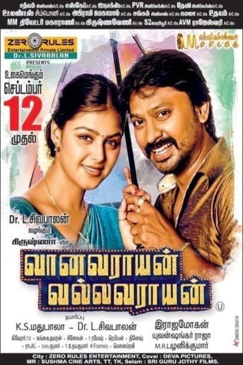 Poster di Vaanavarayan Vallavarayan
